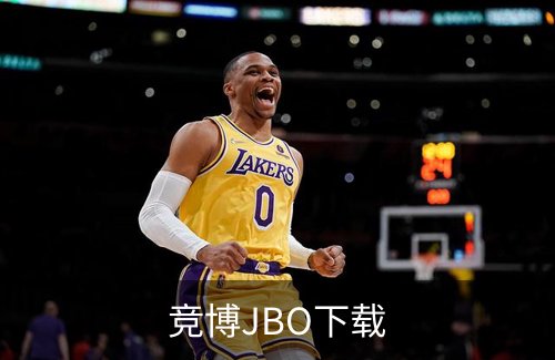 关于竞博JBO下载